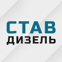 Обслуживание и ремонт дизельных топливных систем легковых и грузовых авто