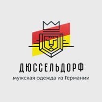 Интернет магазин Одежда из германии